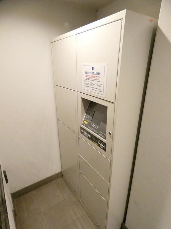 その他共有部分　共有部分