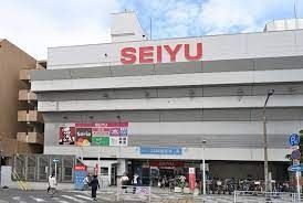 スーパー　西友行徳店（スーパー）まで450m