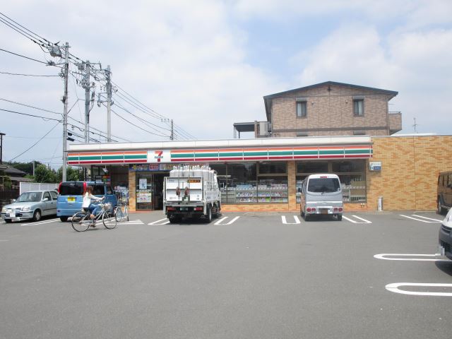 コンビニ　セブンイレブン（コンビニ）まで460m