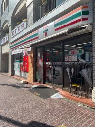 コンビニ　セブンイレブン南麻布1丁目店（コンビニ）まで476m