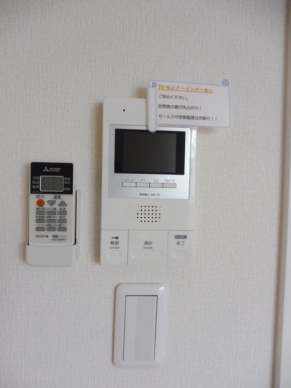 セキュリティ　アークシティ霞ヶ関