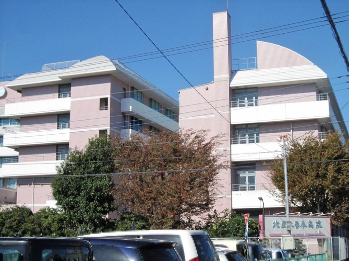 病院　北里大学東病院（病院）まで940m
