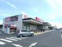 スーパー　マックスバリュ鈴鹿住吉店（スーパー）まで1012m