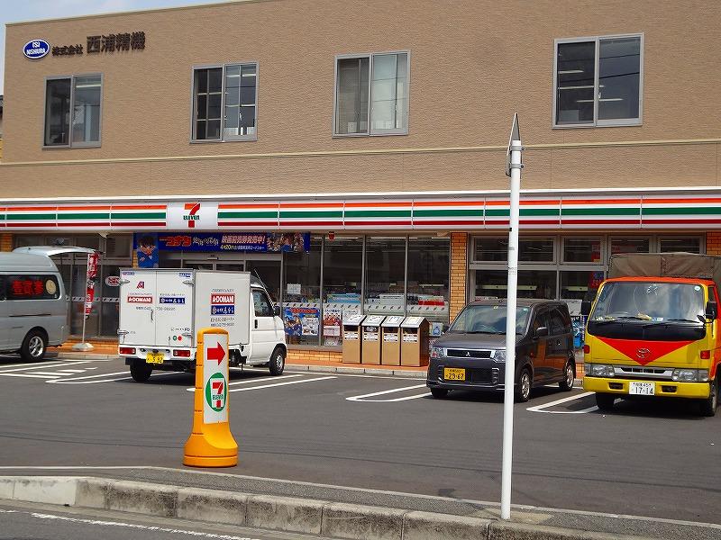 コンビニ　セブンイレブン（コンビニ）まで632m
