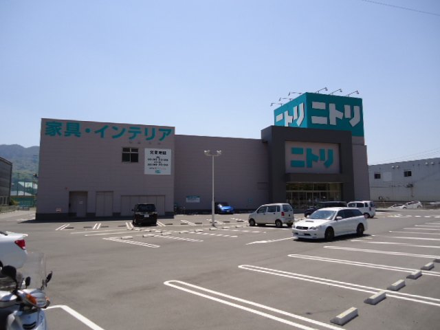 その他　ニトリ広島海田店（その他）まで1708m