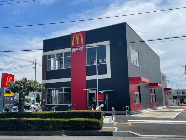 飲食店　マクドナルド（飲食店）まで1000m