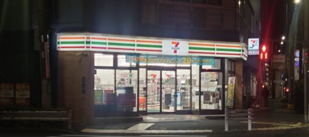 コンビニ　セブンイレブン北区王子4丁目店（コンビニ）まで156m