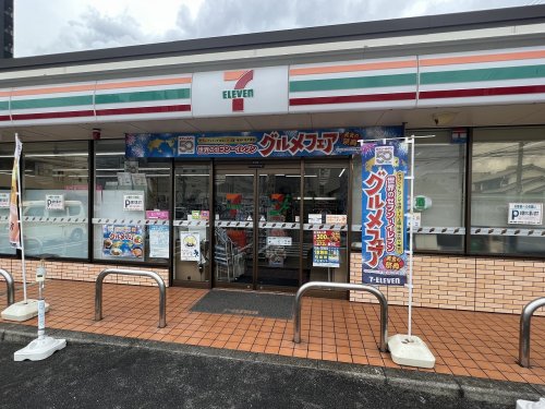 コンビニ　セブンイレブン名古屋本山町4丁目店（コンビニ）まで358m