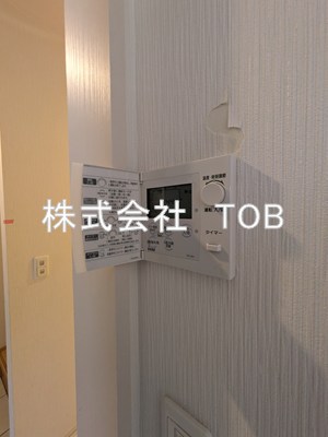 その他設備　リビング床暖房※クリーニング完了前※別号室参考写真※