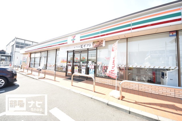 ショッピングセンター　ダイソー岡山表町店（ショッピングセンター）まで340m
