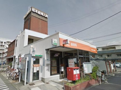 郵便局　東大阪若江北郵便局（郵便局）まで414m