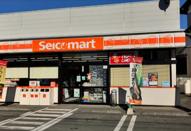 コンビニ　セイコーマート まんだな店（コンビニ）まで735m