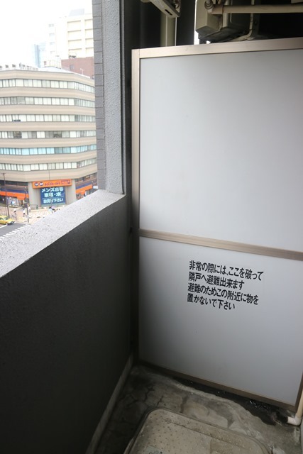 バルコニー