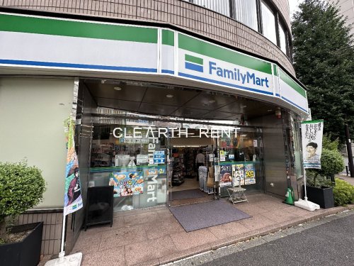 コンビニ　ファミリーマート 西五反田七丁目店（コンビニ）まで35m