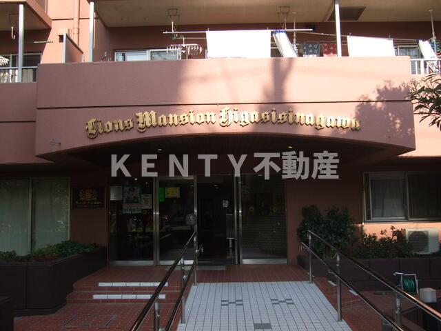 建物外観　落ち着いた雰囲気の外観です