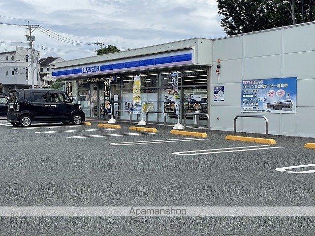 コンビニ　ローソン新地７丁目店（コンビニ）まで550m