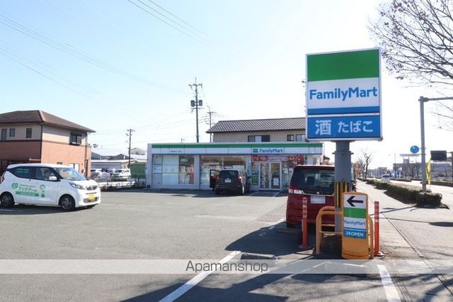 その他　ファミリーマート熊本春日八丁目店（その他）まで487m
