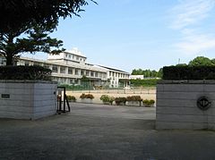 中学校　姫路市立　琴陵中学校（中学校）まで539m