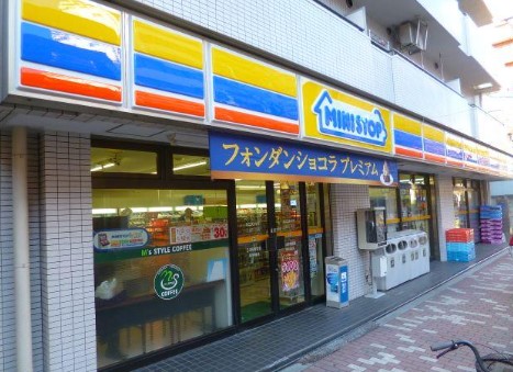 コンビニ　ミニストップ 入谷2丁目店（コンビニ）まで88m
