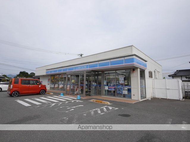 コンビニ　ローソン（コンビニ）まで600m
