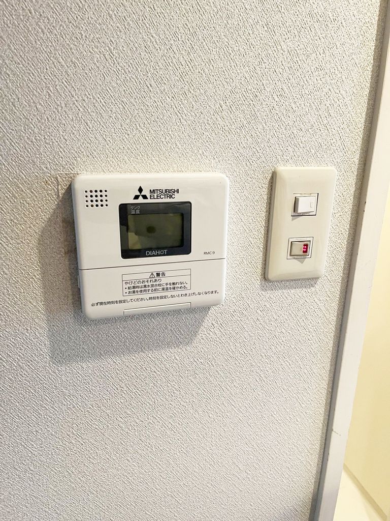 その他設備　設備