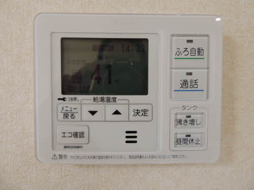 その他設備　写真は別号室