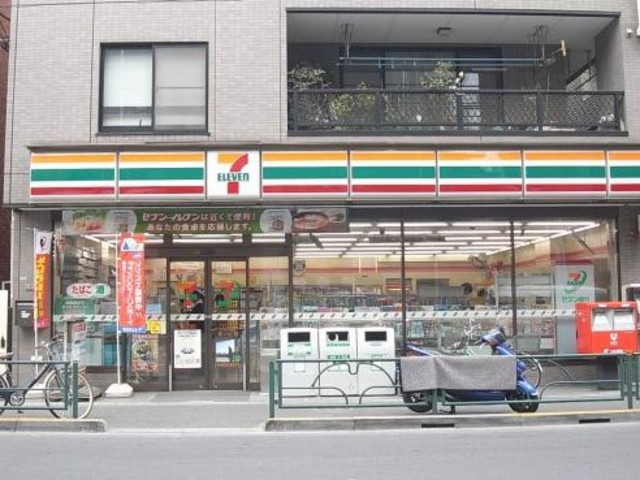 コンビニ　セブンイレブン東中野2丁目店（コンビニ）まで121m