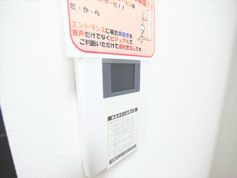セキュリティ　ＴＶモニター付インターホン