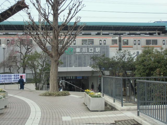 その他　ＪＲ武蔵野線　東川口駅（その他）まで851m