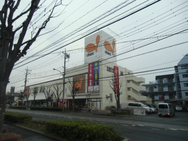 スーパー　グルメシティ東川口店（スーパー）まで914m