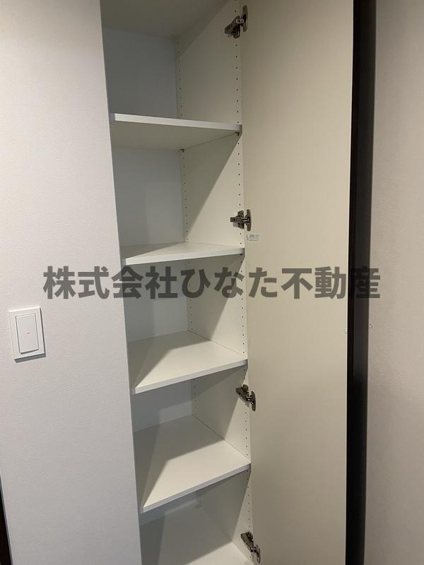 収納