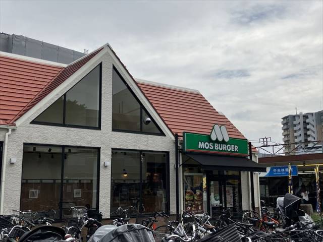 飲食店　モスバーガー中央林間北口店（飲食店）まで340m