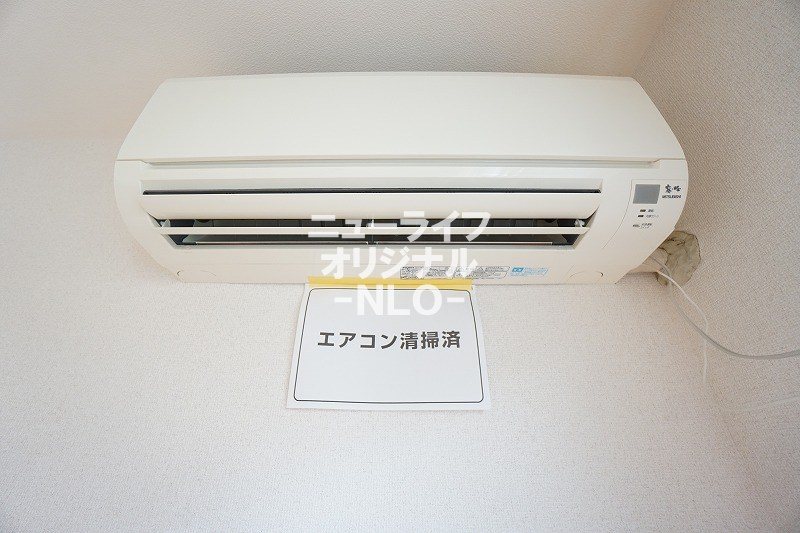 その他設備　快適生活に欠かせないエアコン1台付☆