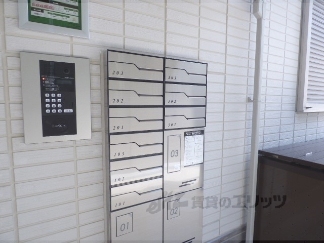 その他　集合ポスト