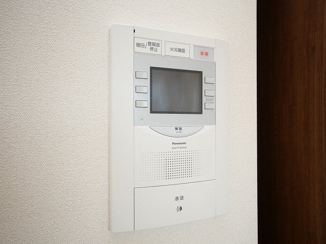 セキュリティ　モニター付きインターフォンです