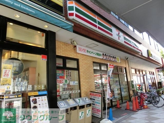 コンビニ　セブンイレブン（コンビニ）まで208m