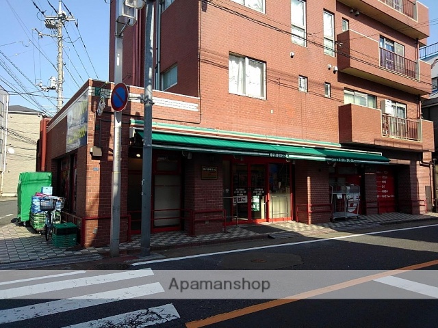 スーパー　まいばすけっと　大田北馬込店（スーパー）まで147m