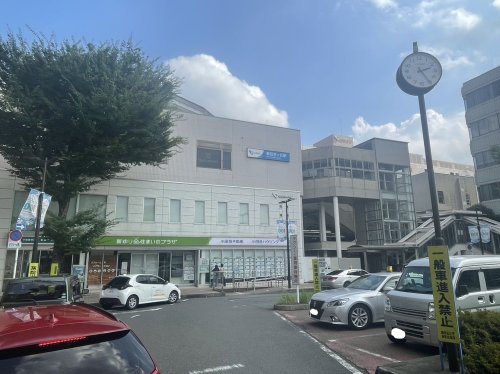 その他　新百合ヶ丘駅（その他）まで969m
