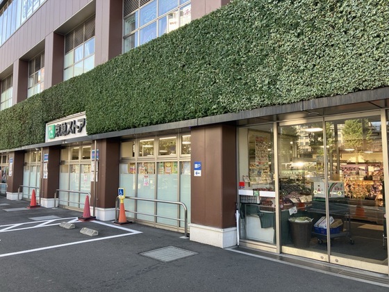 スーパー　京急ストア高輪店（スーパー）まで540m