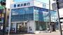 銀行　横浜銀行　淵野辺支店（銀行）まで250m