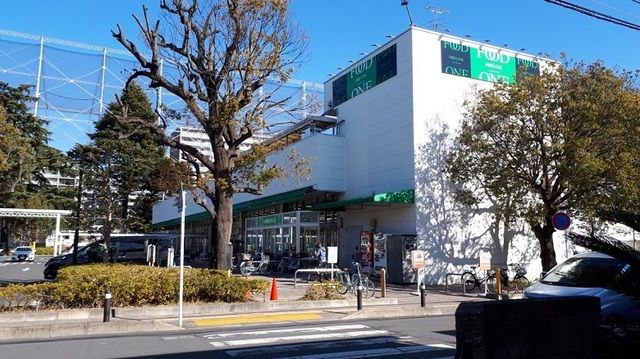 スーパー　フードワン　淵野辺店（スーパー）まで300m