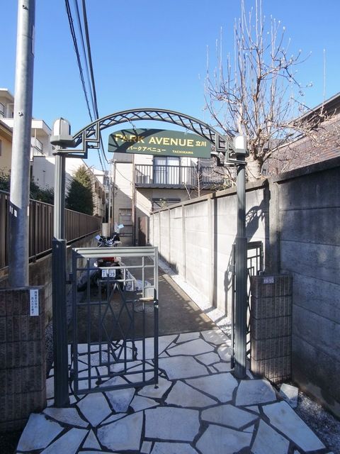 エントランス　アーチがおしゃれ♪