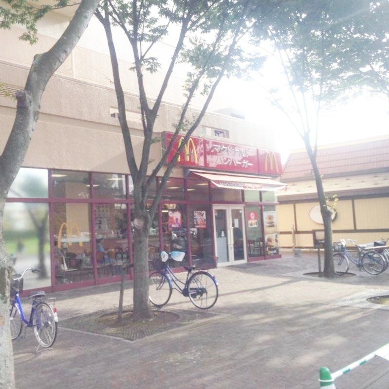 飲食店　マクドナルドイオンせんげん台店（飲食店）まで550m
