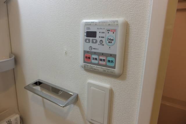 その他設備　浴室乾燥
