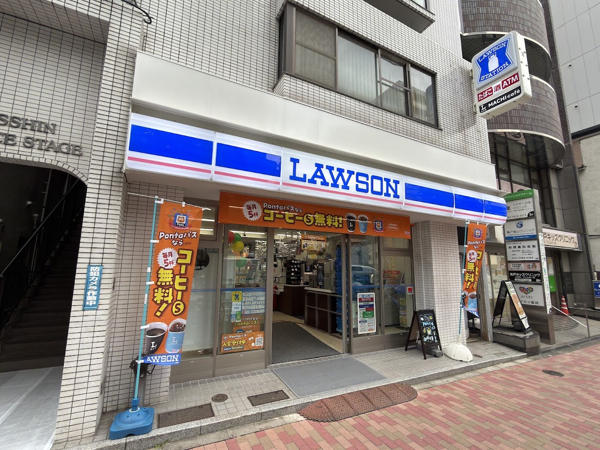 コンビニ　ローソン亀戸蔵前橋通り店（コンビニ）まで148m