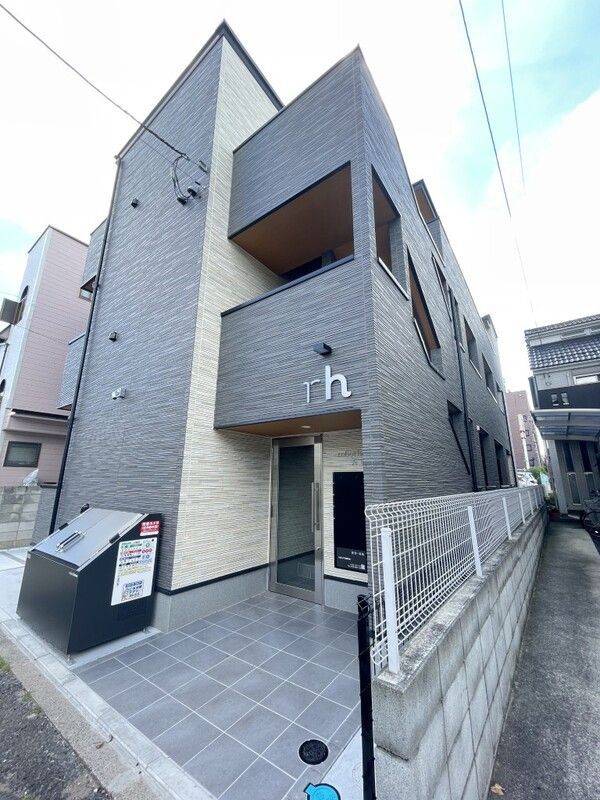 その他共有部分　☆共用部分☆