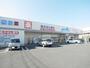 ドラックストア　ウエルシア南多摩駅前店（ドラッグストア）まで288m
