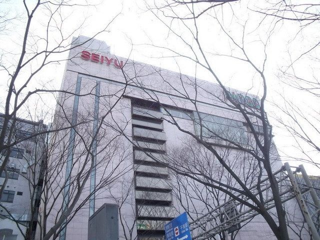 その他　パルコ（その他）まで840m