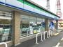 コンビニ　ファミリーマート和泉室堂北店（コンビニ）まで566m