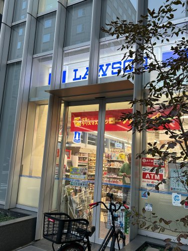 コンビニ　ローソン 瓦町一丁目店（コンビニ）まで209m